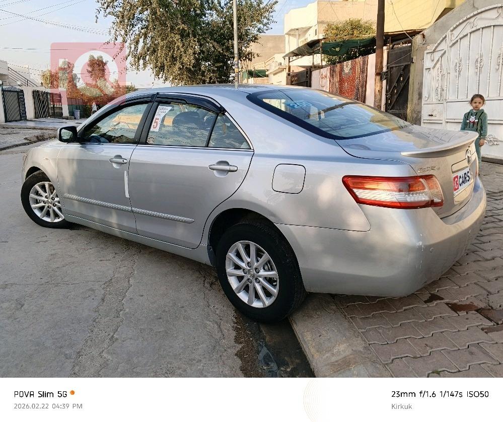 تويوتا كامري